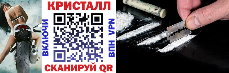 АМФ 97%  Купино 
