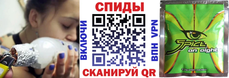 магазин продажи   KRAKEN tor  Бутират Butirat  Купино 
