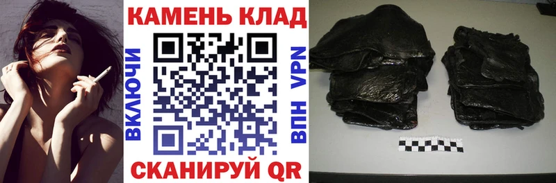 сколько стоит  Купино  гидра вход  ГАШИШ hashish 