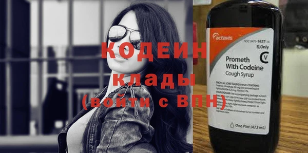 кокаин колумбия Кулебаки