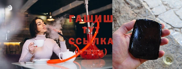эйфоретик Кукмор