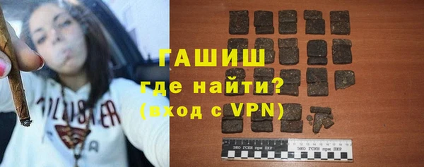 кокаин колумбия Кулебаки
