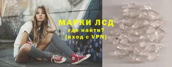 спиды Куйбышев
