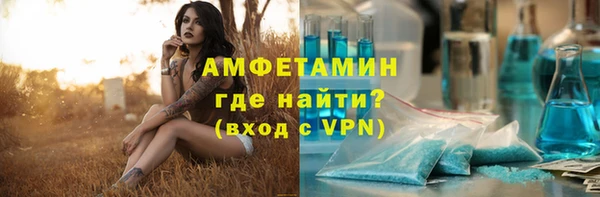 не бодяженный Липки