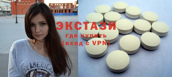 эйфоретик Кукмор
