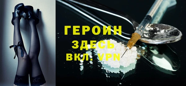 спиды Куйбышев