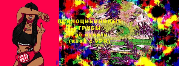 кокаин колумбия Кулебаки
