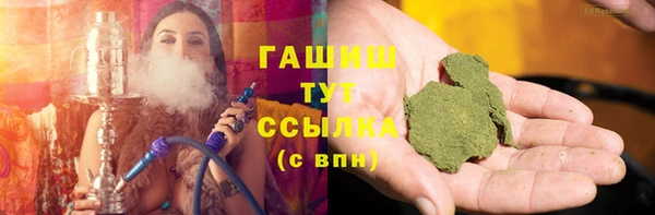 эйфоретик Кукмор