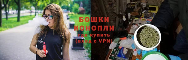 спиды Куйбышев