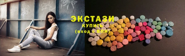 прущий лед Лиски
