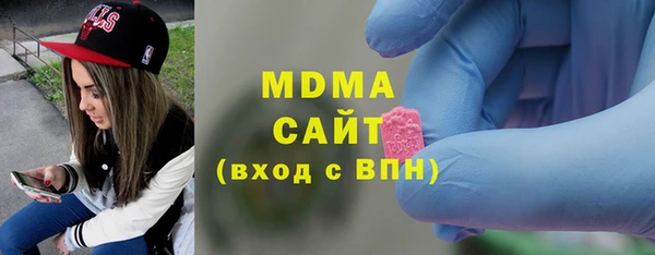 кокаин колумбия Кулебаки