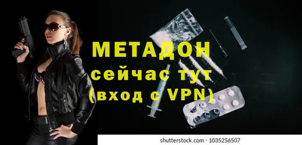 MESCALINE Лабытнанги