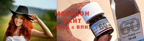ешки Лагань