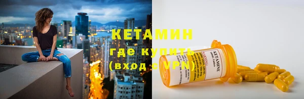 марки nbome Лихославль