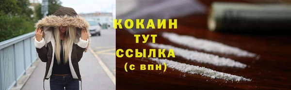 спиды Куйбышев