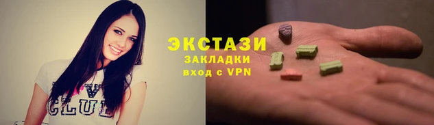 дмт Ладушкин