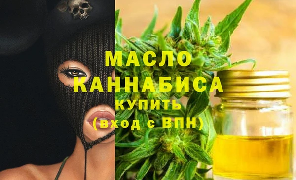 кокаин колумбия Кулебаки