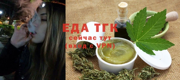 хмурый Бабаево