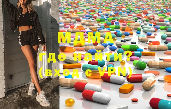 марки nbome Лихославль