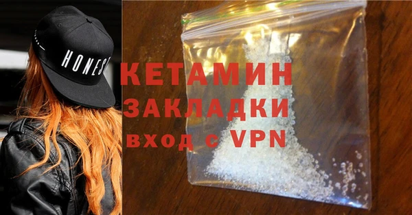 эйфоретик Кукмор
