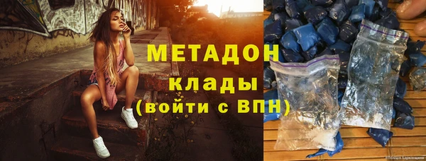 ешки Лагань