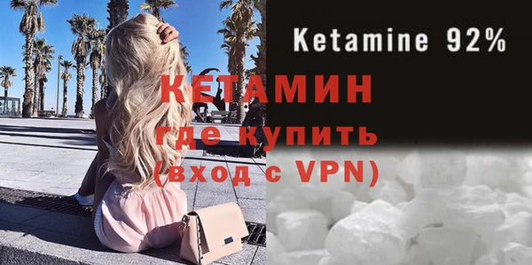 эйфоретик Кукмор
