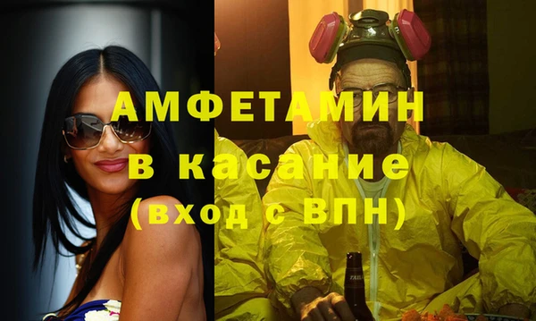 эйфоретик Кукмор