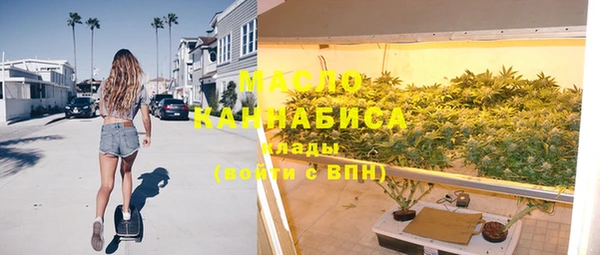 не бодяженный Аша
