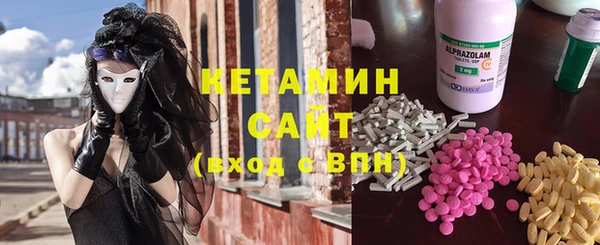 кокаин колумбия Кулебаки