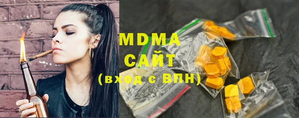 эйфоретик Кукмор
