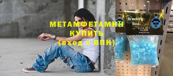 не бодяженный Липки