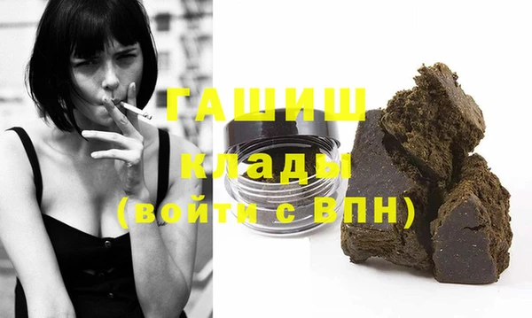 эйфоретик Кукмор