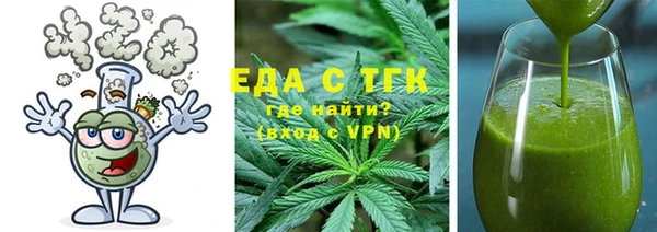 кокаин колумбия Кулебаки