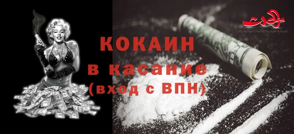 mix Краснотурьинск