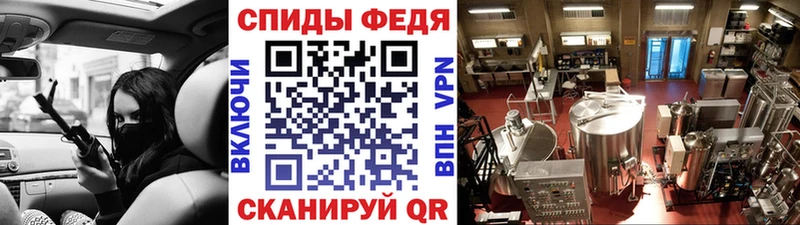 гидра вход  Купино  МЕТАМФЕТАМИН кристалл  где купить наркотик 