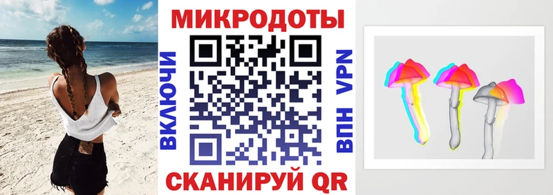 Псилоцибиновые грибы Cubensis  купить  сайты  МЕГА ONION  Купино 