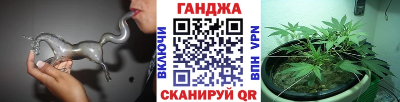 Марихуана семена  ссылка на мегу ссылки  Купино 